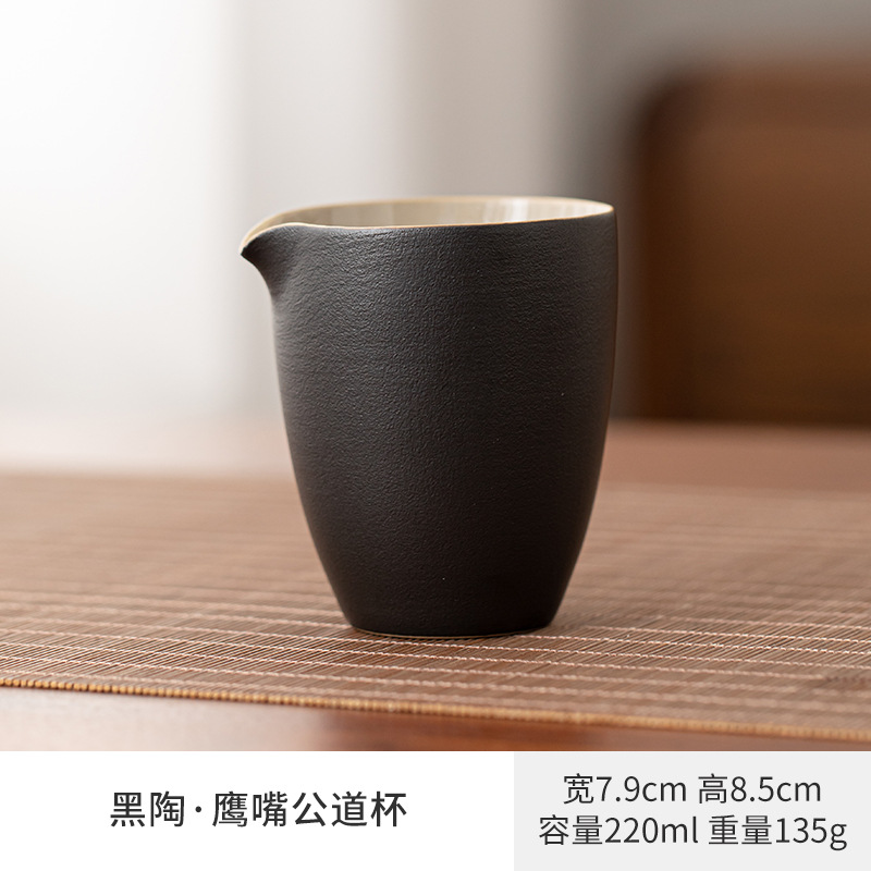 Cerámica negra esmaltada una olla cerámica doméstica cubierta taza de té taza de café taza de justicia taza cenicero lavado y filtrado de té