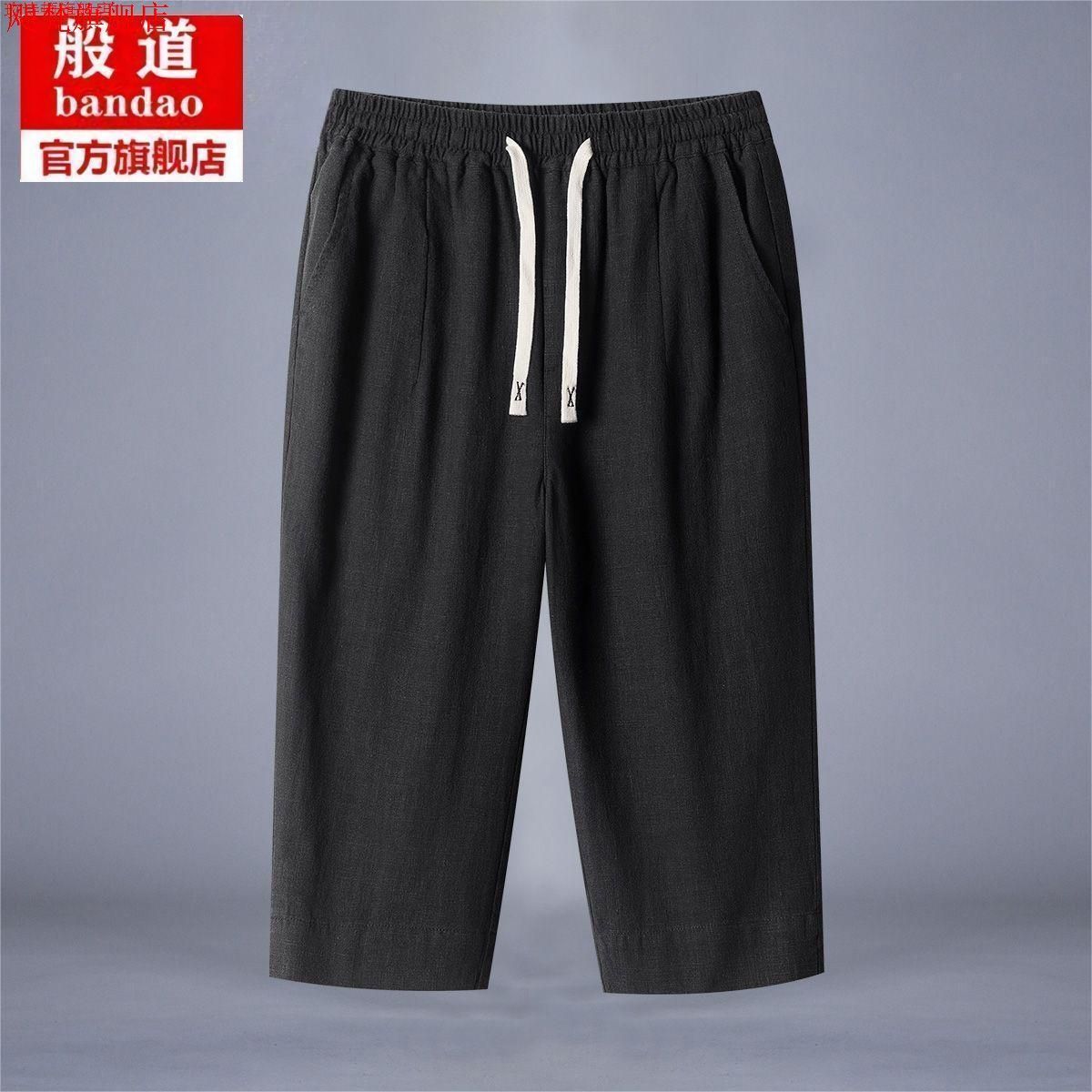 블랙 [통관 가격] 1 할인 처리