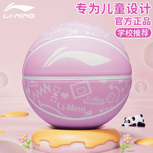 �@�������������ĥ�������⌣�I7̖С�W����ͯӖ����ِ�ʹ�5̖