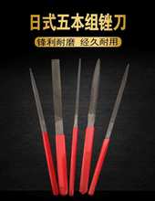 ʲ�\�Sľ��������Ŀ�S��215mm5���M�S����S�F���Sƽ���S ��