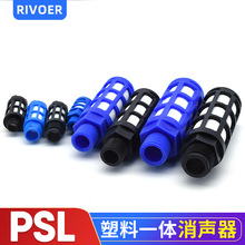 ����������������ͷPSL-1��/2/3/4����������ŷ�����������ƽͷ