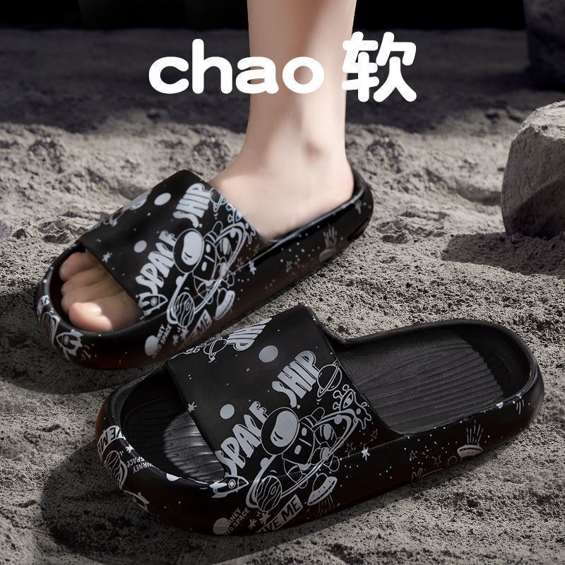 Slip-on Slippers Men's Summer Wearing Tide Sports Non-slip Home Indoor Couple Men's Sandals Women's Summer