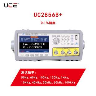 UC2856B+늘 100kHzyԇx58B+늸Мyx