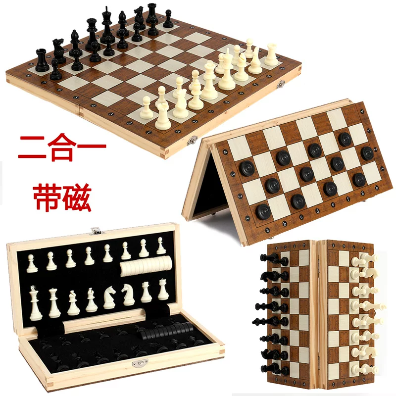 (Граница торговля), шахматы, игрушка, 2 в 1, прямые продажи завода