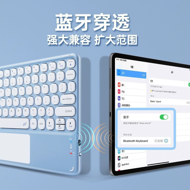 Apple, совместимый защитный чехол Pro, клавиатура, мышь, Pro11, Bluetooth