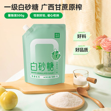 �V��һ�������ɰ�ǰ���500g���l���۪���С���b2024�����Ǽ���