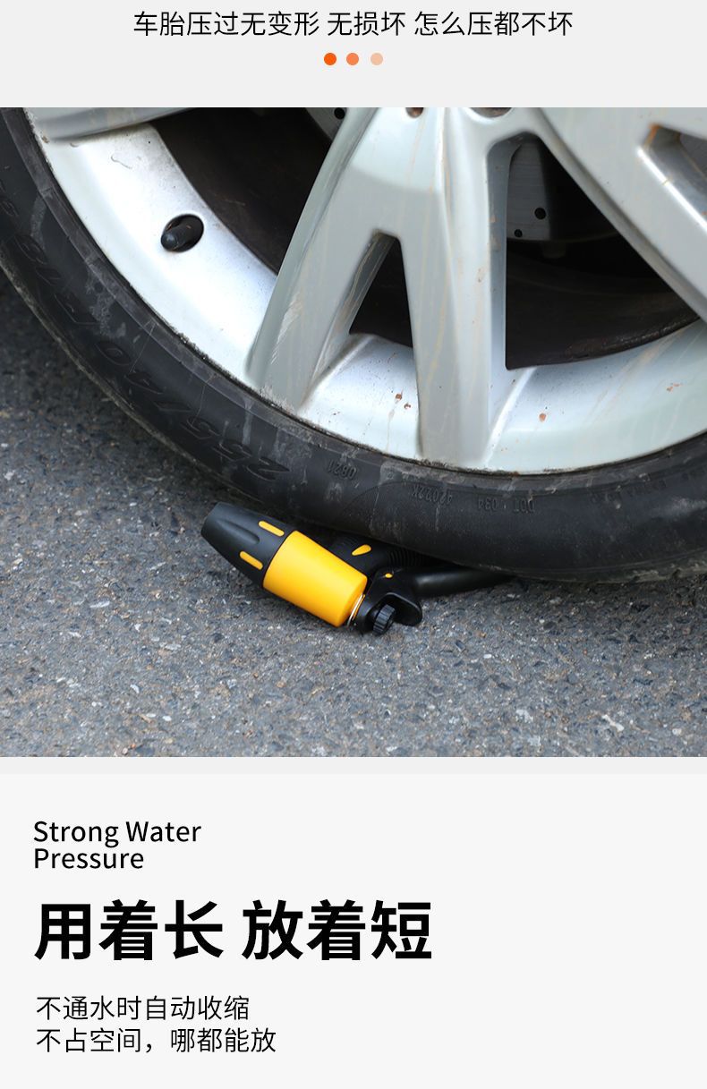 Suitable for car washing water gun high pressure household nozzle flushing watering spray gun telescopic pressurized car washing water pipe brush car cleaning