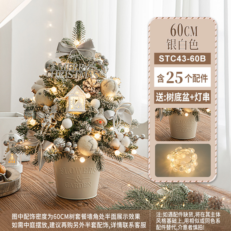 60cm árbol de nieve plateado
