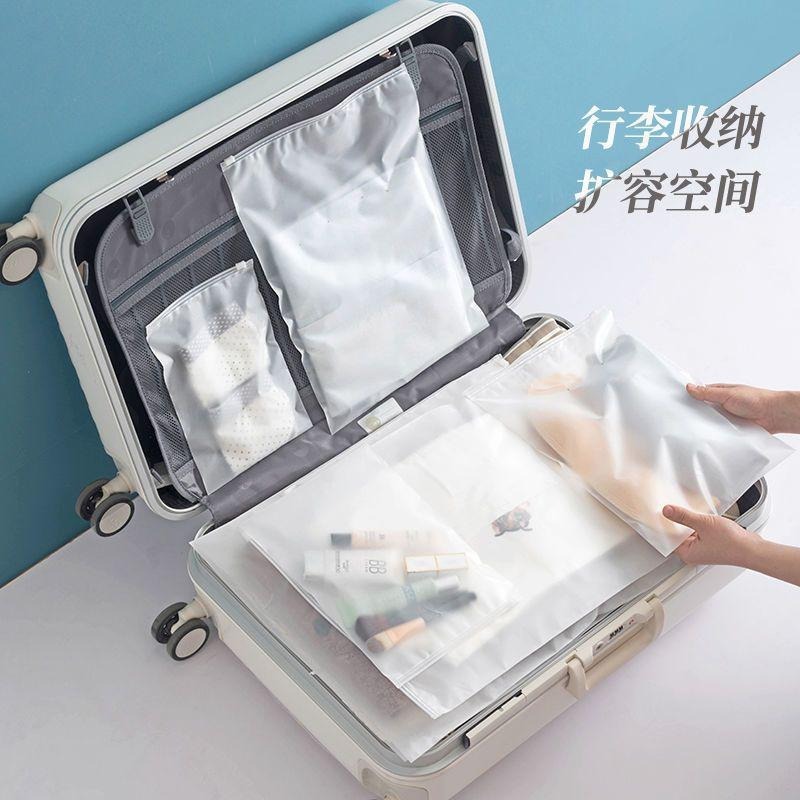 PE 厚みのある衣類収納靴収納袋透明防水ポータブル旅行収納袋サブパッケージ袋/個|undefined