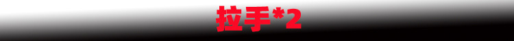 新样1.jpg