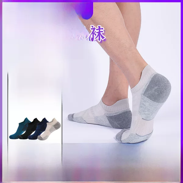 Wool Short Socks, Sweat-Absorbent Summer Style, Towel Bottom Moisture-Wicking Hiking Socks, Merino Wool Running Socks, Thickened
