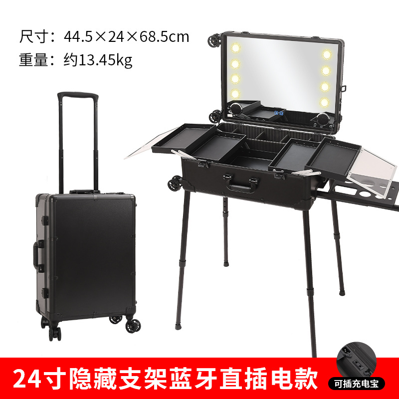 Estuche de cosméticos Trolley profesional con luz LED de 22 pulgadas y 24 pulgadas Estuche de herramientas de almacenamiento de soporte oculto para maquillador