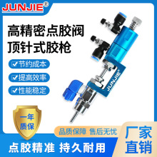 Sֱ ߾czyCʽpҺz J061-B4 czy