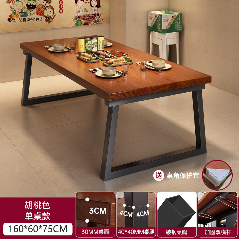 Mesa de comedor comercial de color nuez, mesa de comedor rectangular, mesa de comedor de restaurante 2025, nueva combinación de mesa de comedor de café y silla