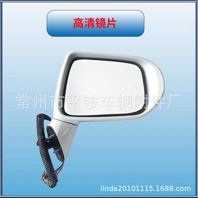 Rear mirror/rearview mirror assembly, Fit Rearview Mirror