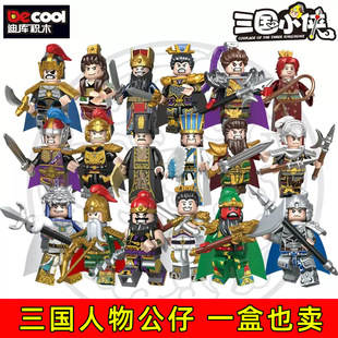 �ώ�eľ��ͯƴ�b�����P������С��ģ����߬F؛���l