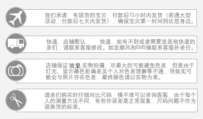 快递物流