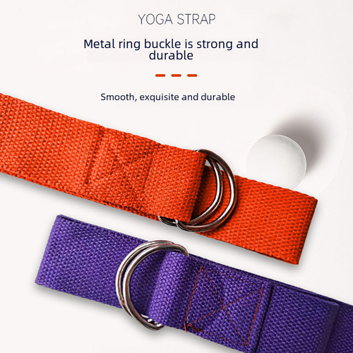 Yoga stretching band wholesale yoga back-opening band stretching band dance stretching band non-elastic pull rope yoga rope for women