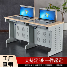 翻转电脑桌显示器隐藏式办公桌学校机房电脑桌多媒体教室培训桌