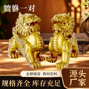 �Ӻ��~���|�ش�̖��ĸһ����ؔ�{���k��������͹Ž��������[��