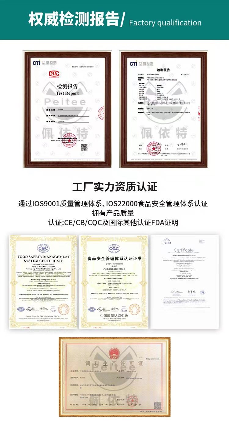 O1CN01RJy8Sg1N0FpHy2mt0_!!2207