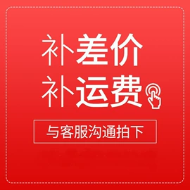 LCD显示屏;LED显示器件;OLED显示器件