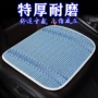 夏季办公跨境冰丝四季垫
