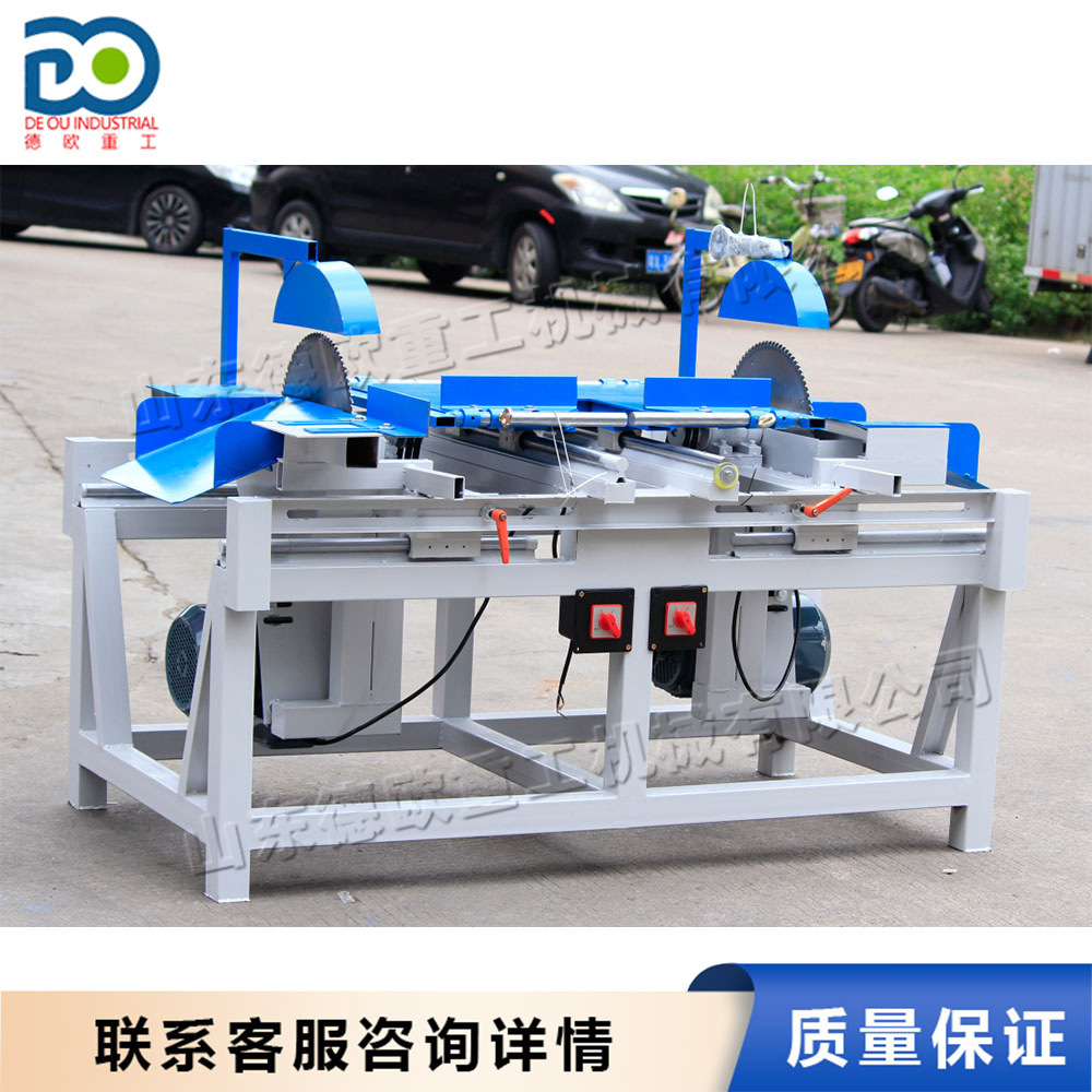 自动双端齐头锯机 小型可调节木工齐边锯 手动双头断料溜边锯