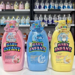 [卸売お問い合わせ] 800ml 子供用シャンプーとシャワージェルのツーインワン、スーパーマーケット限定のベビーシャンプーとシャワージェル
