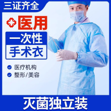 �������t��һ�������g�o���������Ժ��Ů�t�����x�Ϊ����b