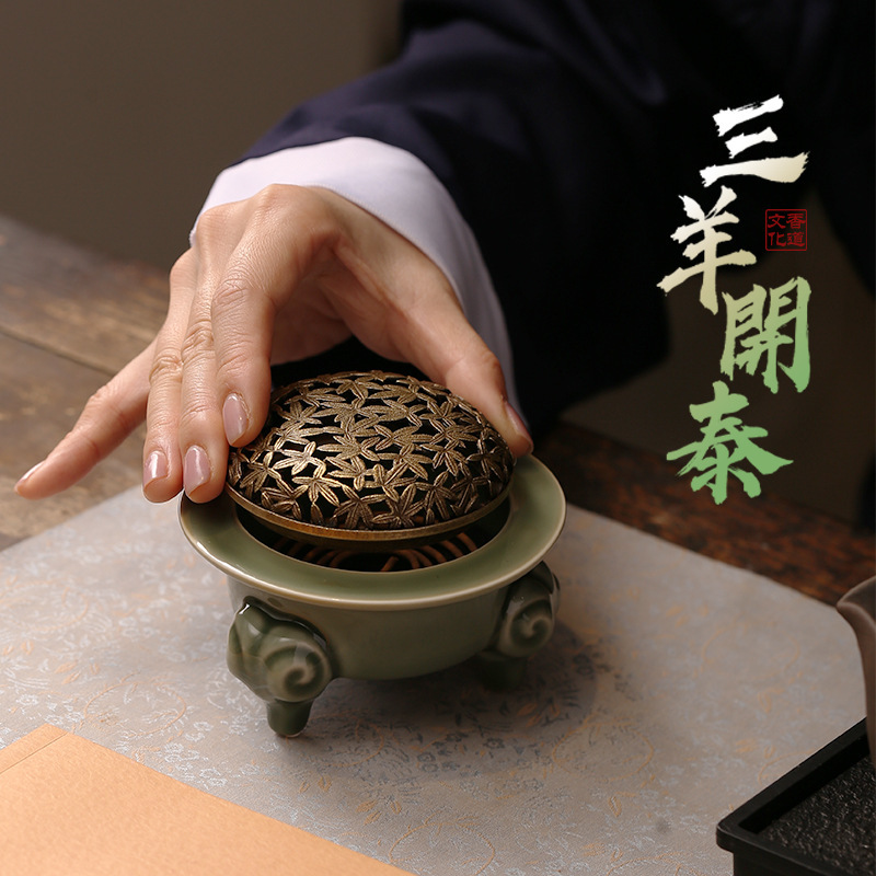 Reprehenderit qui in ea