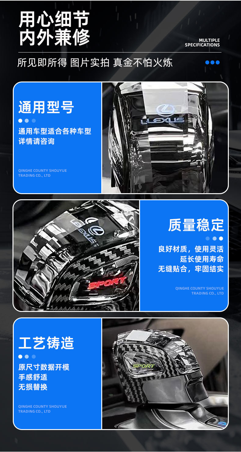 Suitable for Lexus RX350h crystal gear shift knob, NX260 modified gear shift head, 500h car interior accessories, 450h