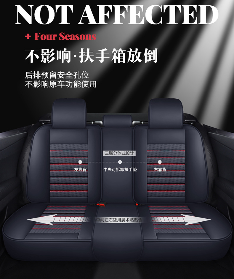 Foreign Trade New Car Seat Cushion for All Seasons 3D Breathable Nappa Leather Car Seat Cover All-Inclusive Full Leather Seat Cushion