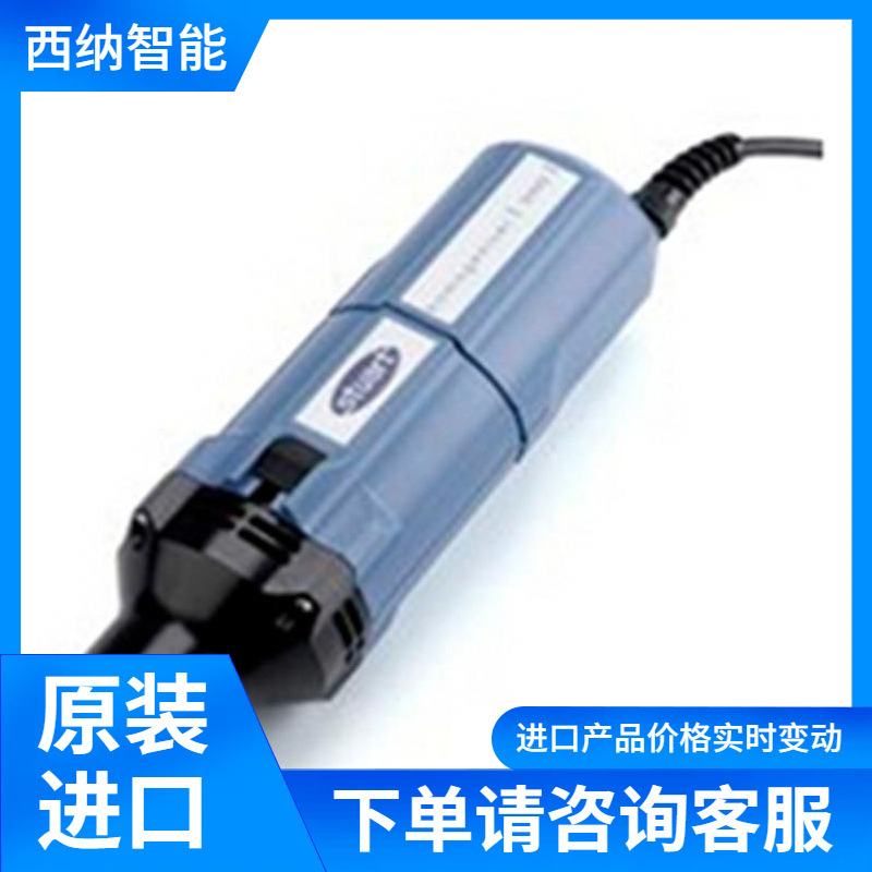 英国Stuart循环冷却器供应