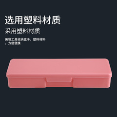 Nail Art Tool Storage Box PP Plastic Large Size Portable Transparent Box with Ear Picks Accessories Dustproof Storage Empty Box