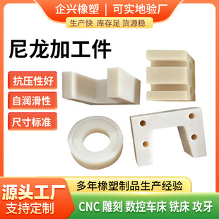 �羳�����ӹ��������O���������K�r�׮��μ��C�ӹ��������ϼ�