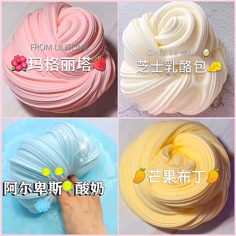 [대형 상자 4개 업그레이드 버전 - 치즈 조합] (비행 방지 스티커 포함)