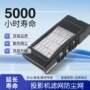 松下防尘pt-dw640et-acf100过滤网