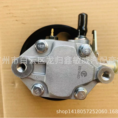 Gücləndirici nasosu Southeast lingshuai booster pump