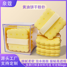 Ȫޢ �S��ɚ�|�ۓ�ɝ���ú��d�۵�Һ���y���߷����p�����