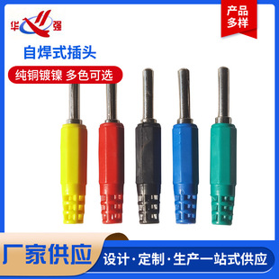 DCC4mm�Ժ�ʽ��μ�����Ӿ����Ӽ��~ȫ�~���^����yԇ���^