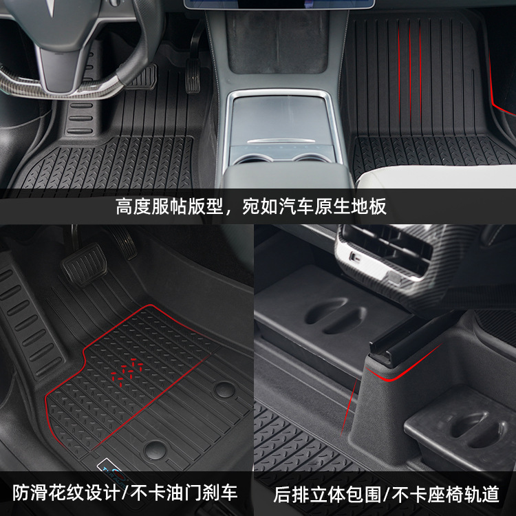 Alfombrilla de pie de coche completamente envolvente tpe 5D personalizada, alfombrilla de piso impermeable, antideslizante y antipolvo de una sola pieza, adecuada para ampolla por inyección