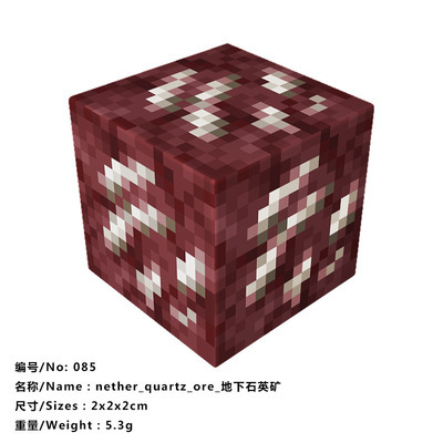 085-Minas subterráneas de cuarzo