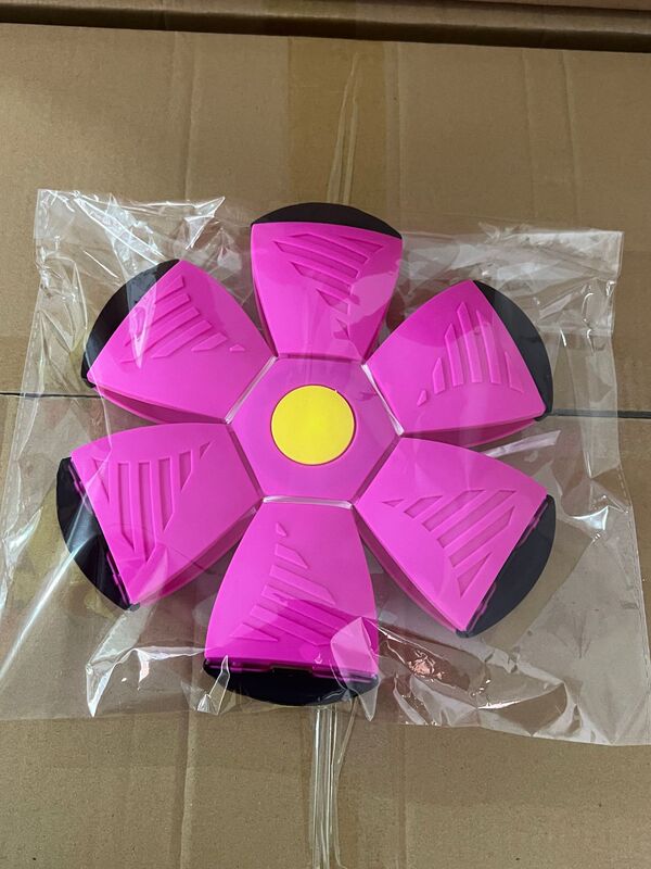 弹力踩踩球魔幻飞碟球脚踩变形球幼儿园儿童户外运动弹弹球类玩具|undefined