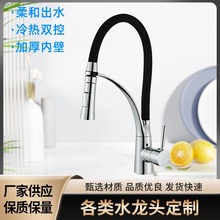 �N������ʽ��ᇊ�^ˮ���^ϴ�����f�����ϴ���ˮ����s���D