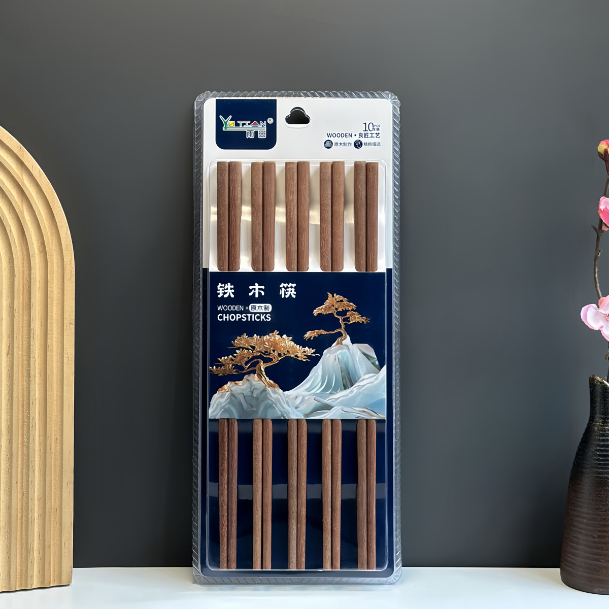 도색되지 않은 철목젓가락(10쌍)