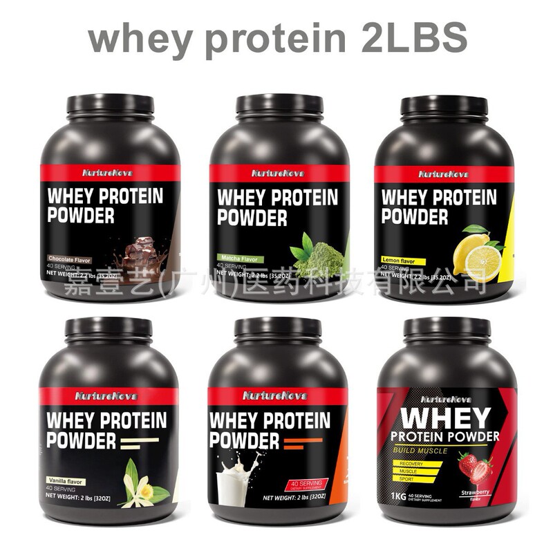 In-Stock Cross-Border Whey Protein Powder Protein Powder Isolate Whey Protein Powder Fitness Protein Powder