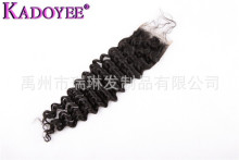 SٰlS 4*4 Lace Closure deep human hair ˰llK