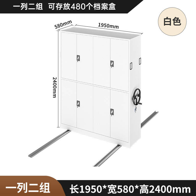 One set of two columns (per Square)