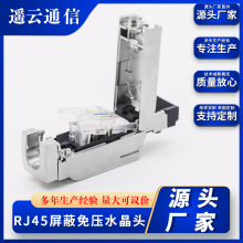 ��̫�W8P4C���^����6GK1901-1BB10-2AA0�W���≺ˮ���^�≺ˮ���^